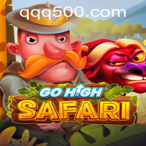 Embark on a Wild Adventure with GoHighSafari