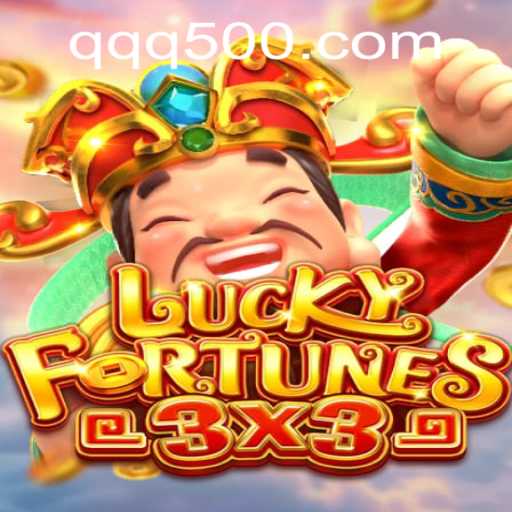 Exploring LUCKYFORTUNES3x3: A Journey into Strategy and Chance with QQ500.COM