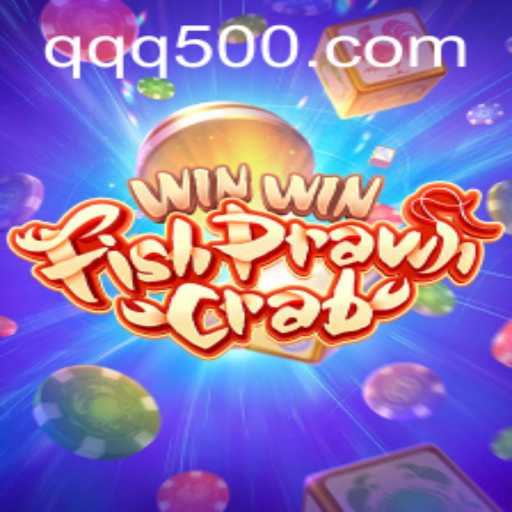 Discover the Excitement of WinWinFishPrawnCrab: A Dive into the Classic Game with QQ500.COM